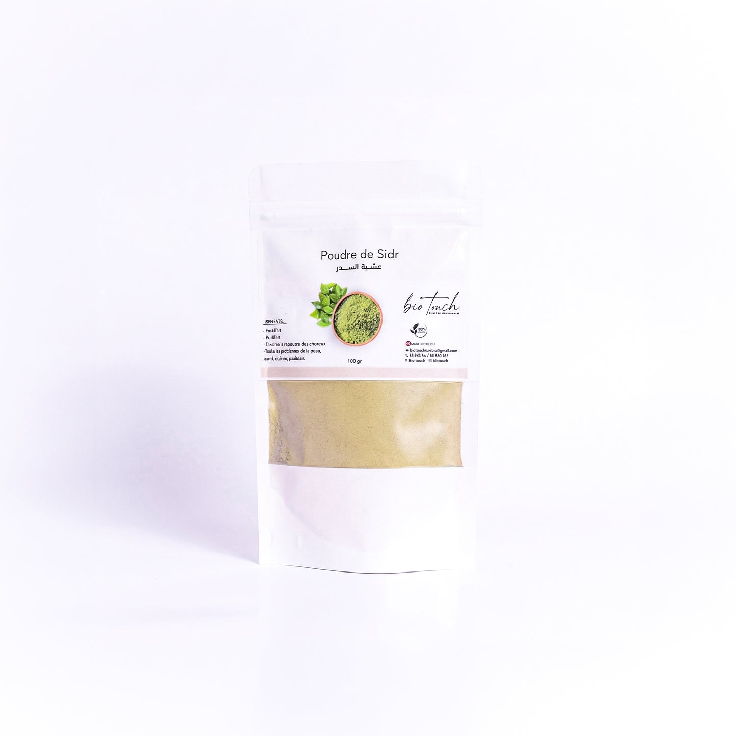 Poudre Sidr – Bio Touch